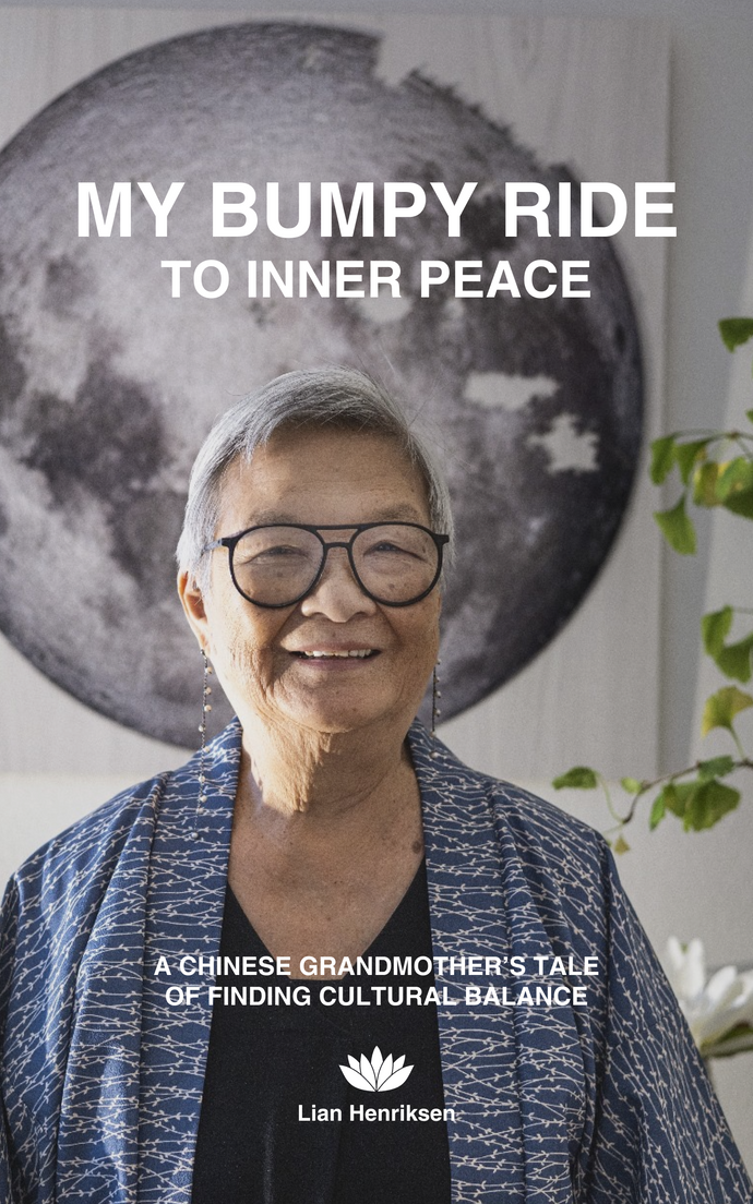 Book - My Bumpy Ride to Inner Peace